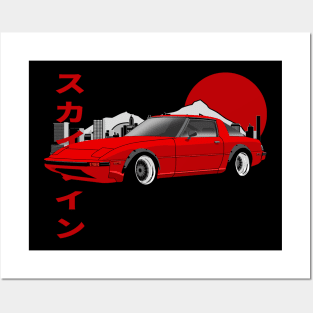 Mazda RX-7 SA Savanna Posters and Art